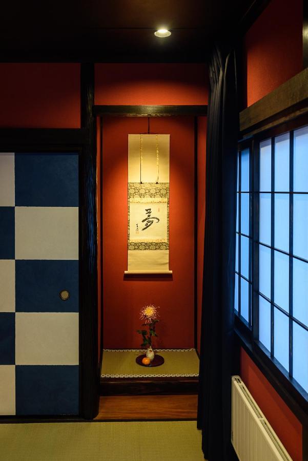 Gojozaka Samurai Machiya Киото Экстерьер фото