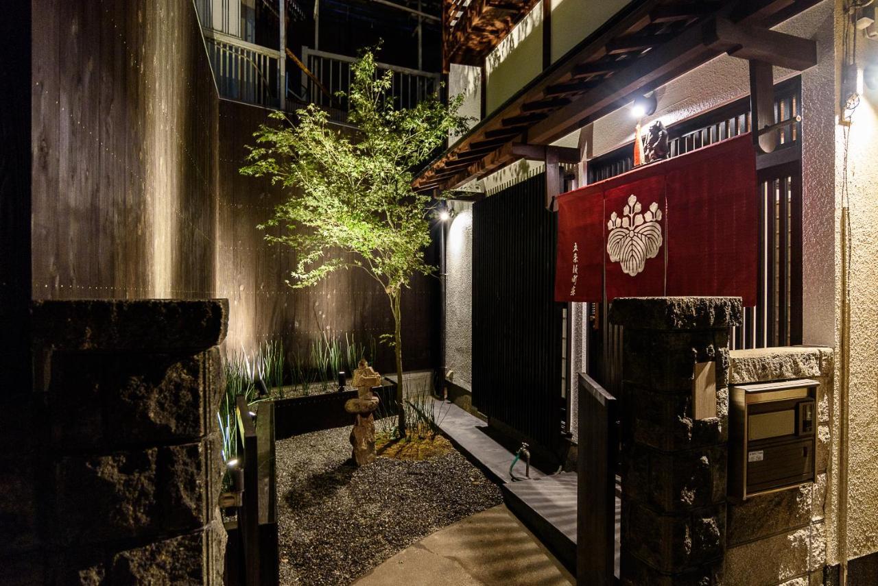 Gojozaka Samurai Machiya Киото Экстерьер фото