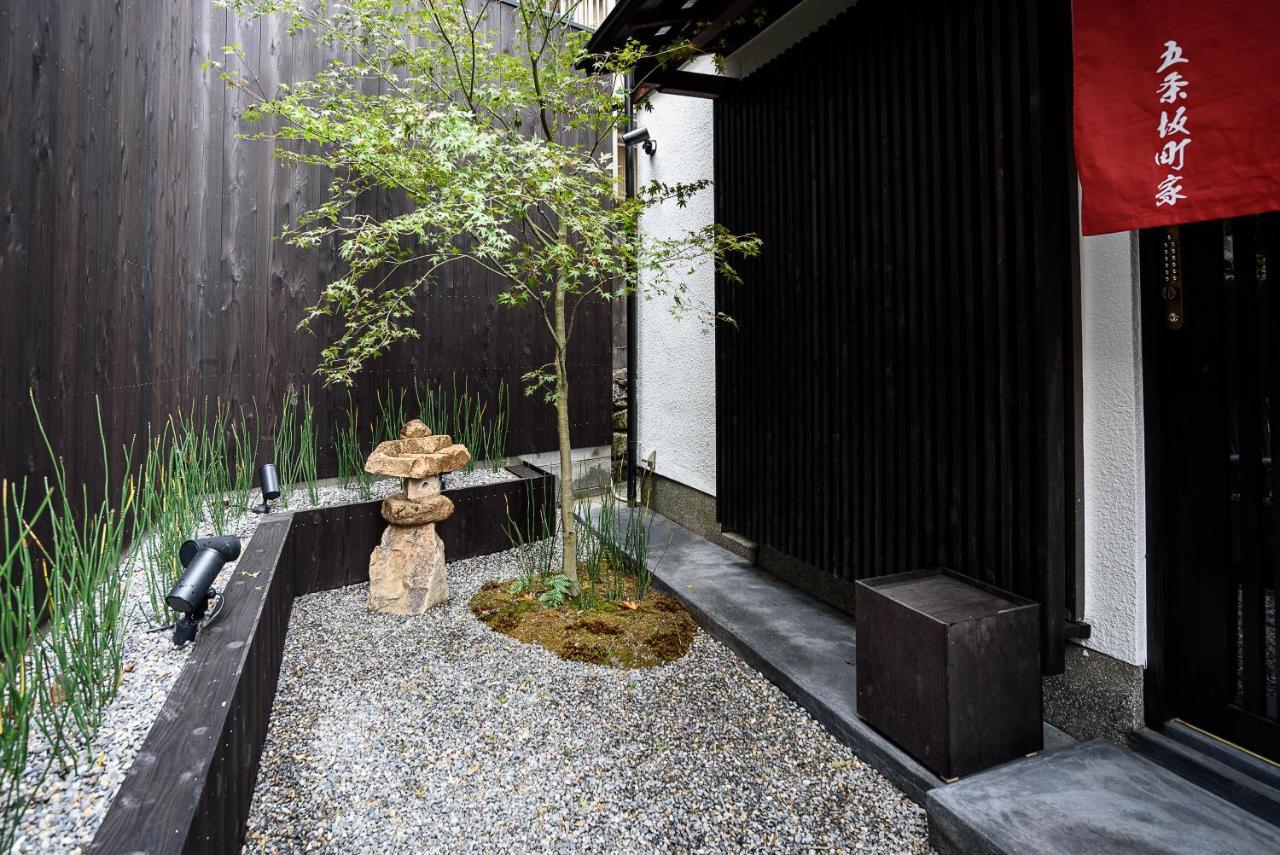Gojozaka Samurai Machiya Киото Экстерьер фото