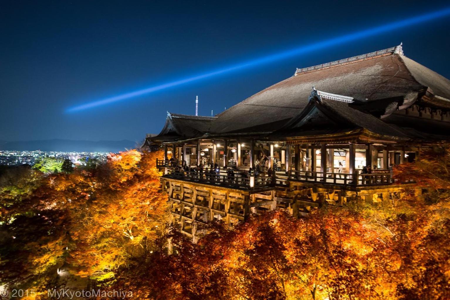 Gojozaka Samurai Machiya Киото Экстерьер фото