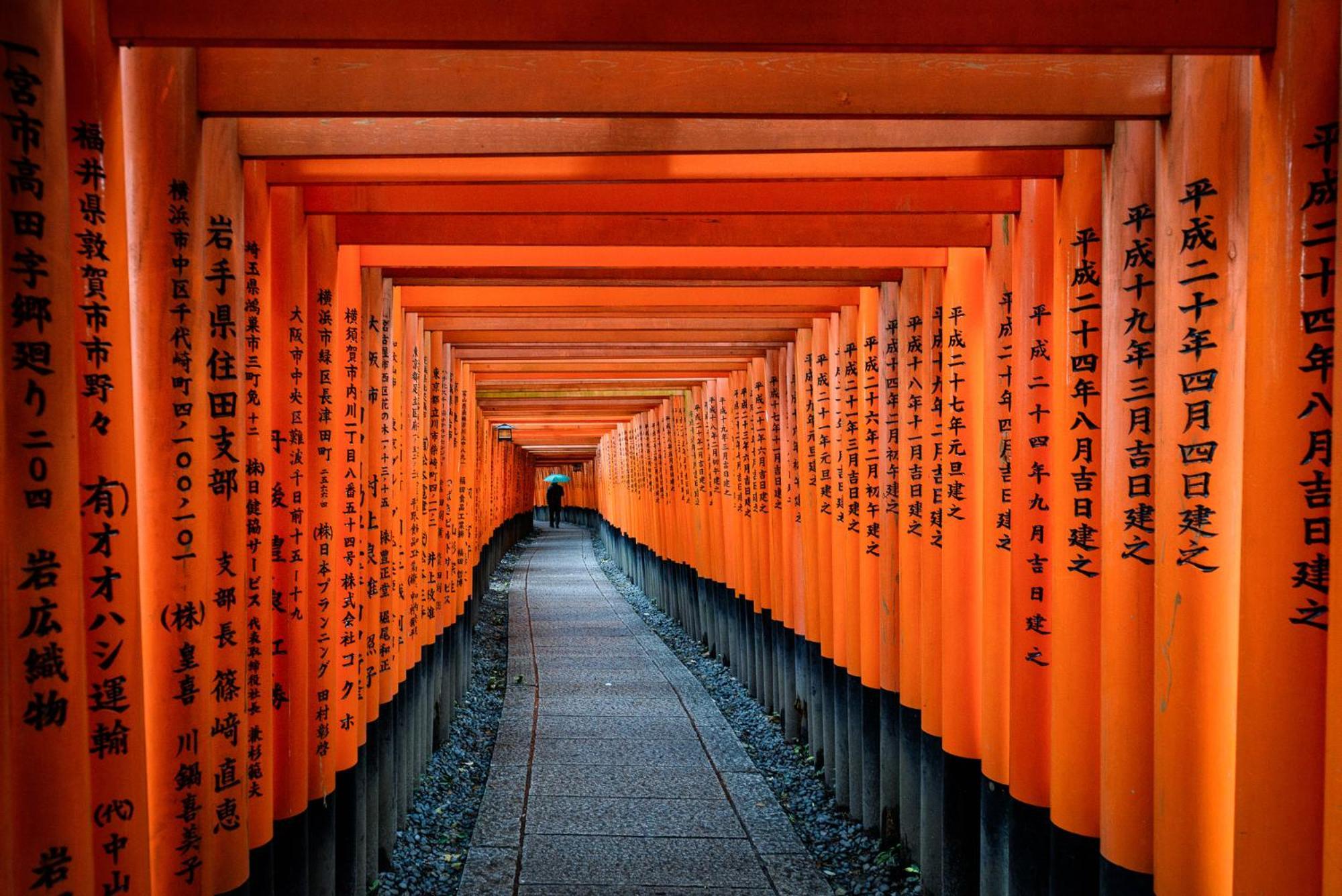 Gojozaka Samurai Machiya Киото Экстерьер фото
