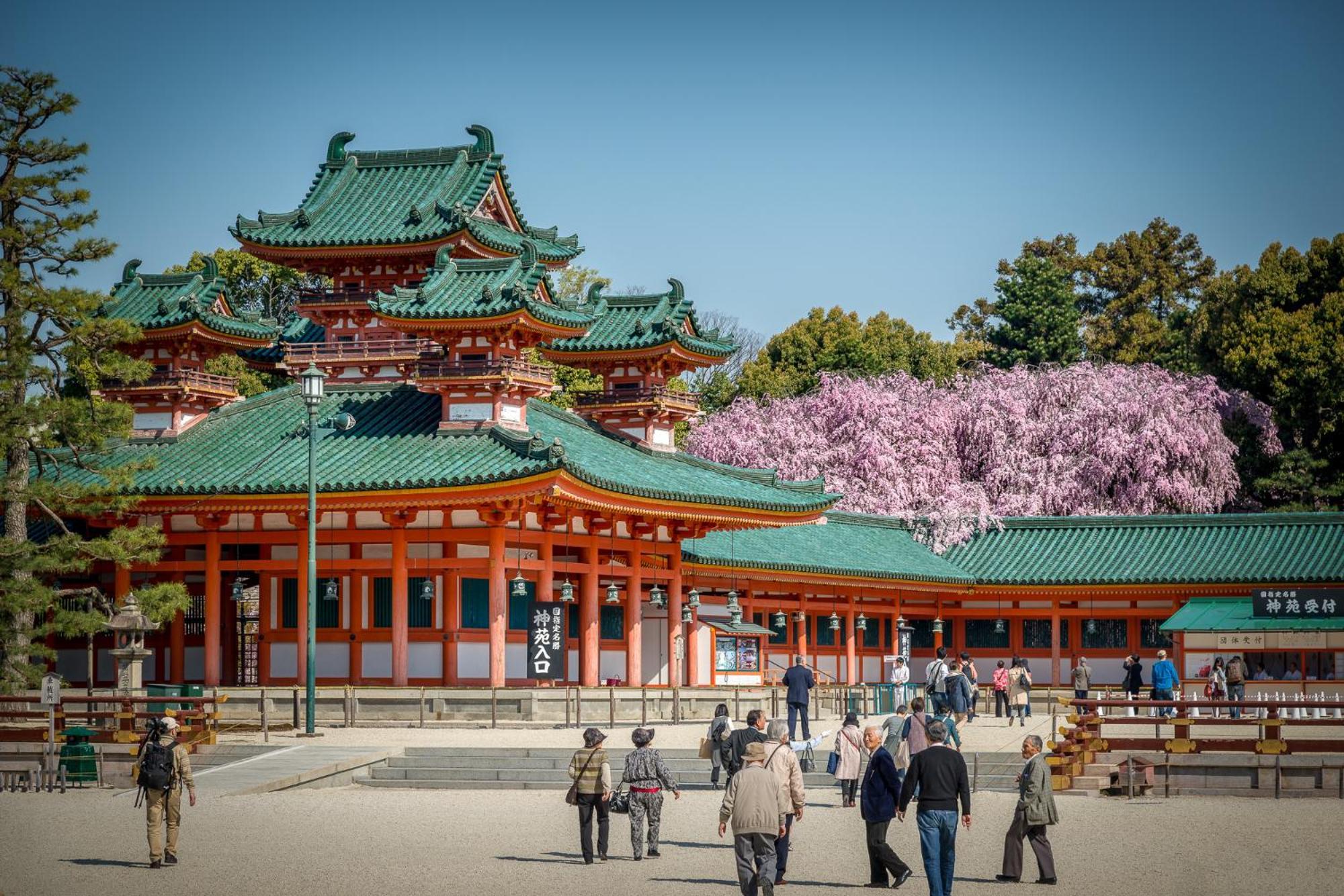 Gojozaka Samurai Machiya Киото Экстерьер фото